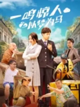 中文免费清乱码
